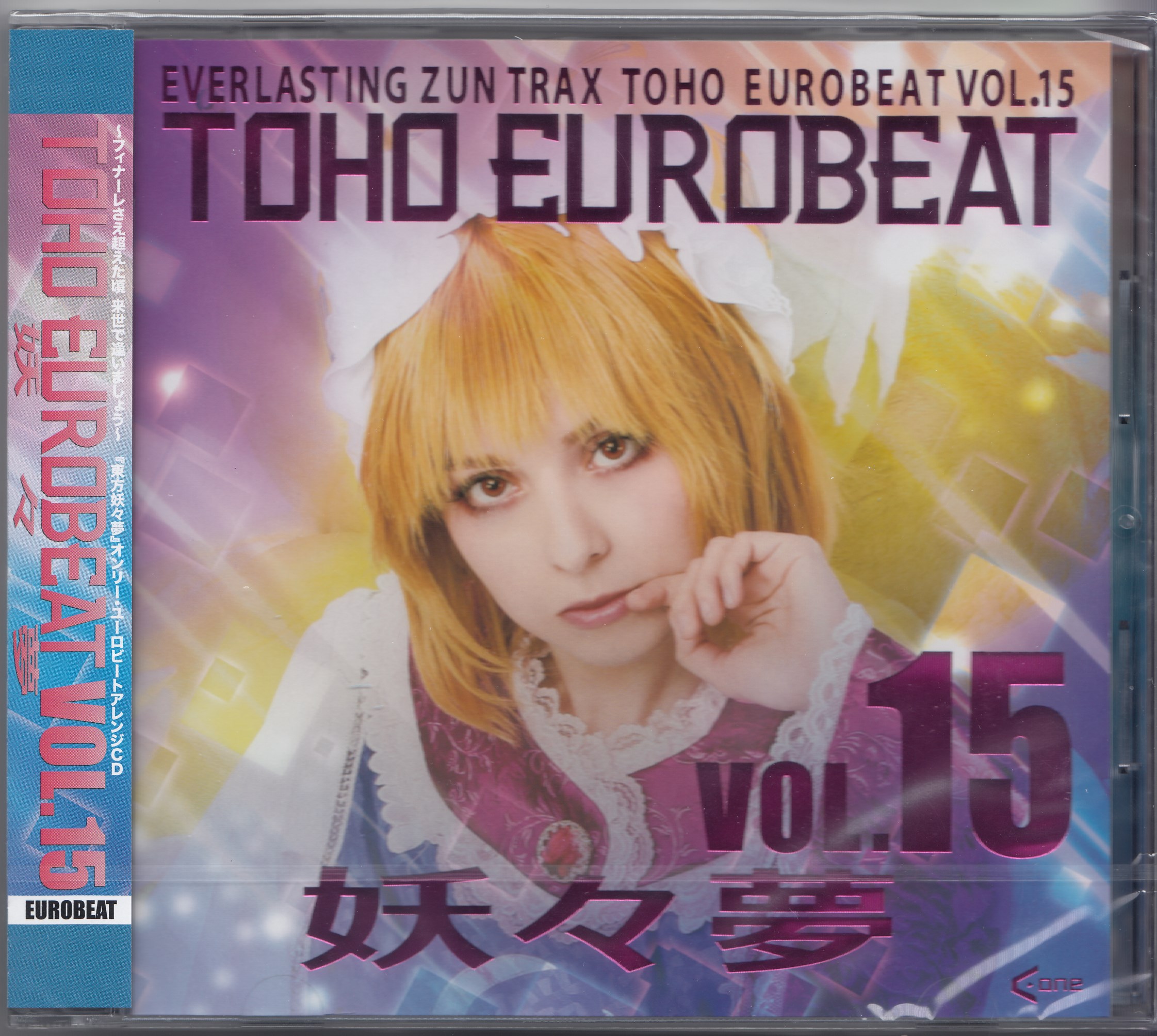 TOHO EUROBEAT VOL.15〜21.EX.REVIVAL.秘、封 - CD